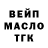 Метадон мёд Aliya Sabirova