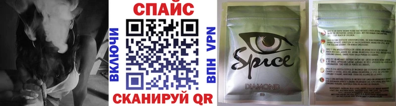 Купить закладки  Солигалич  БУТИРАТ BDO 33% 