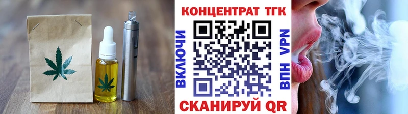 Canna-Cookies марихуана  Купить  Солигалич 