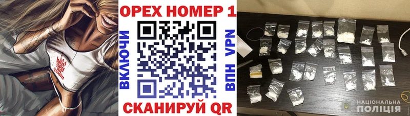 Кокаин 98%  Купить  Солигалич 