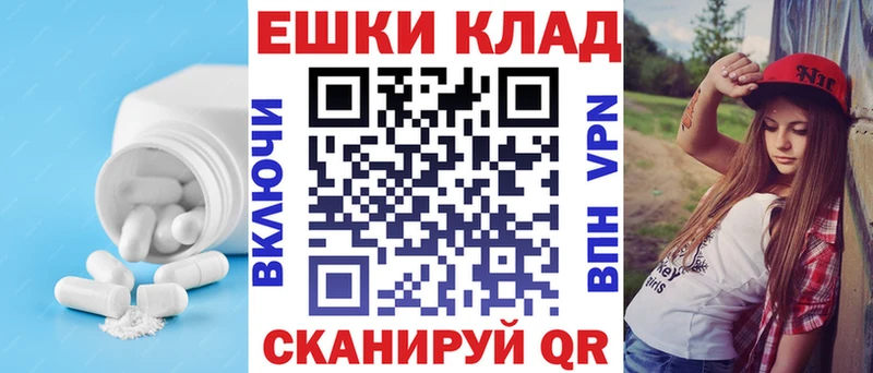 Купить  Солигалич  Ecstasy mix 