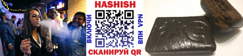 Купить закладки  Солигалич  ГАШИШ hashish 