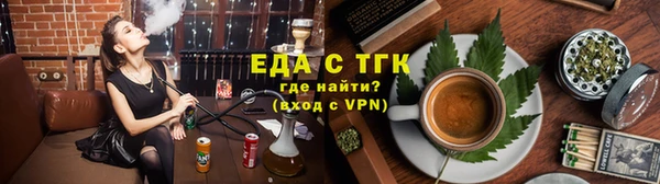 герыч Куйбышев
