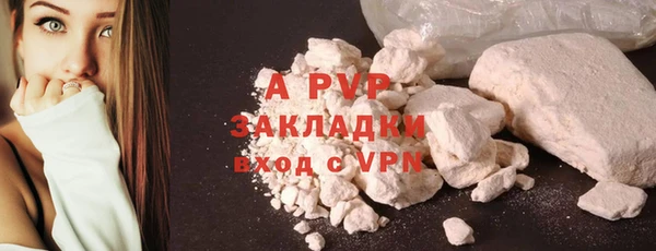 2c-b Кукмор