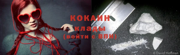 2c-b Кукмор