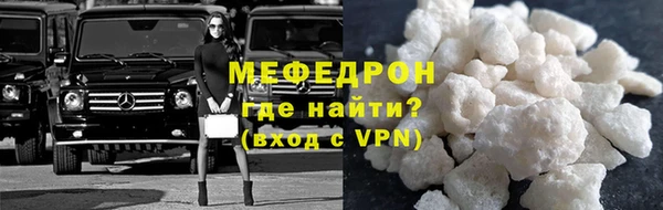 2c-b Кукмор