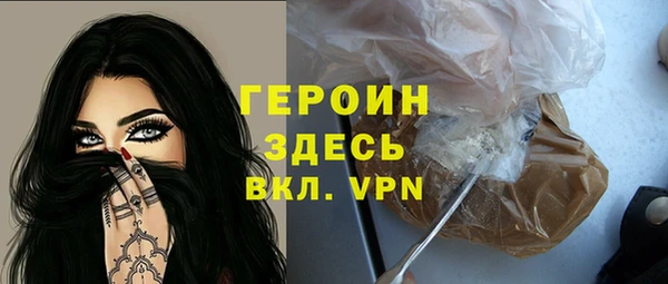 эйфоретик Кулебаки