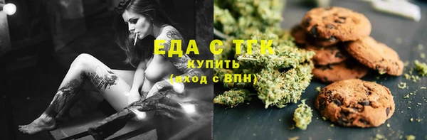 эйфоретик Кулебаки