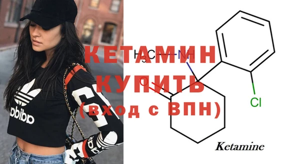герыч Куйбышев
