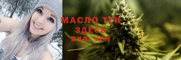 2c-b Кукмор