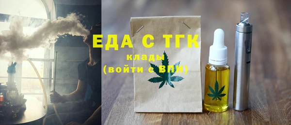 2c-b Кукмор