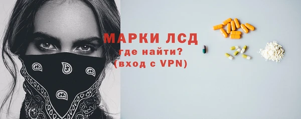 2c-b Кукмор