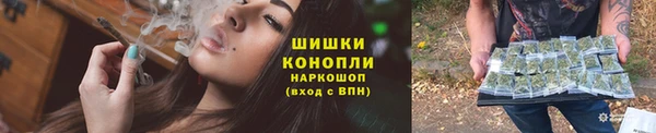 эйфоретик Кулебаки