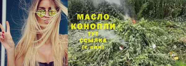 2c-b Кукмор
