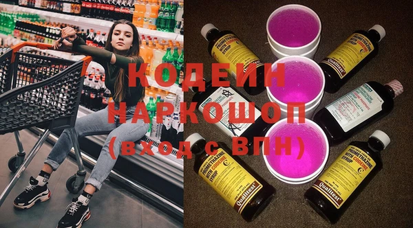 2c-b Кукмор