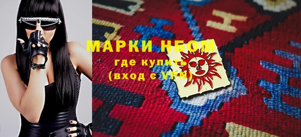 2c-b Кукмор