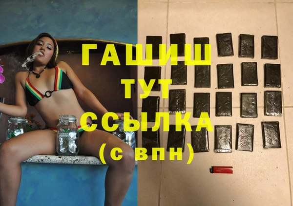 эйфоретик Кулебаки