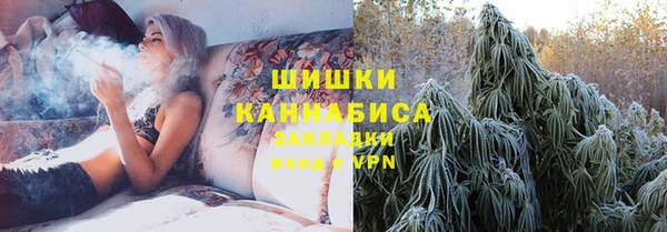 эйфоретик Кулебаки