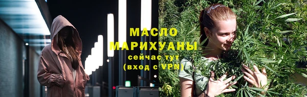 эйфоретик Кулебаки