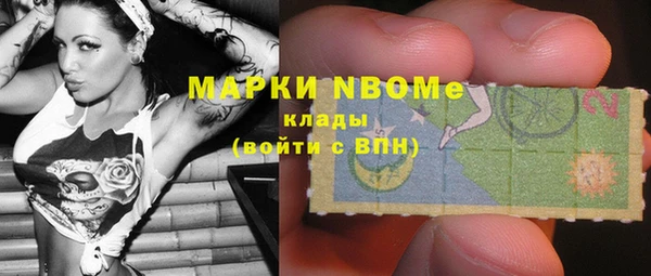 2c-b Кукмор