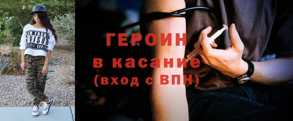 2c-b Кукмор