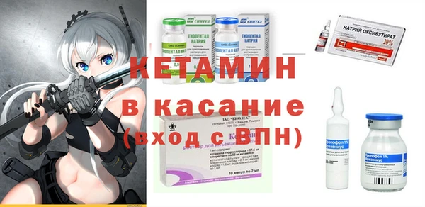 2c-b Кукмор