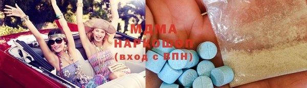 эйфоретик Кулебаки