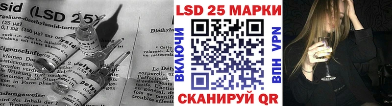 Купить где  Солигалич  ЛСД экстази кислота 